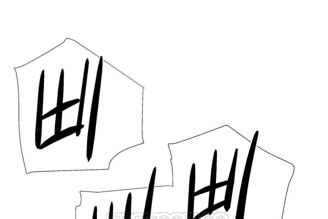出租女孩 第11话 第146页