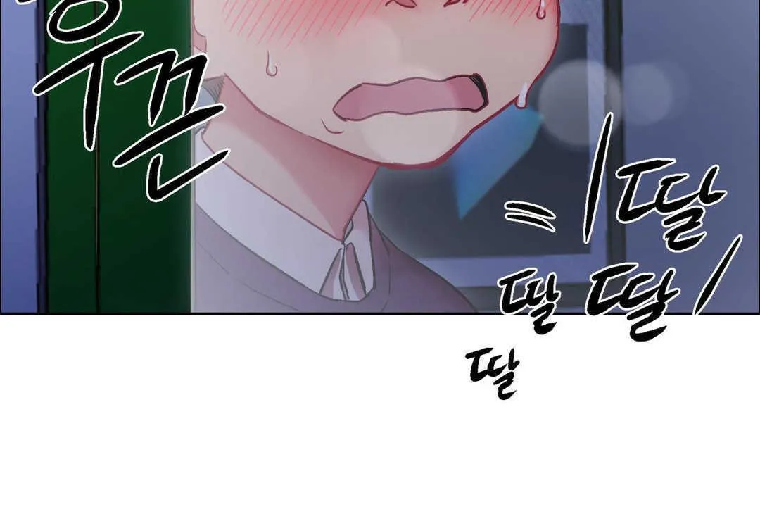 出租女孩 第11话 第24页