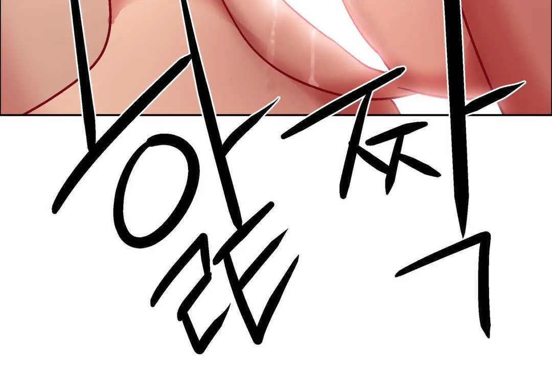 出租女孩 第11话 第30页