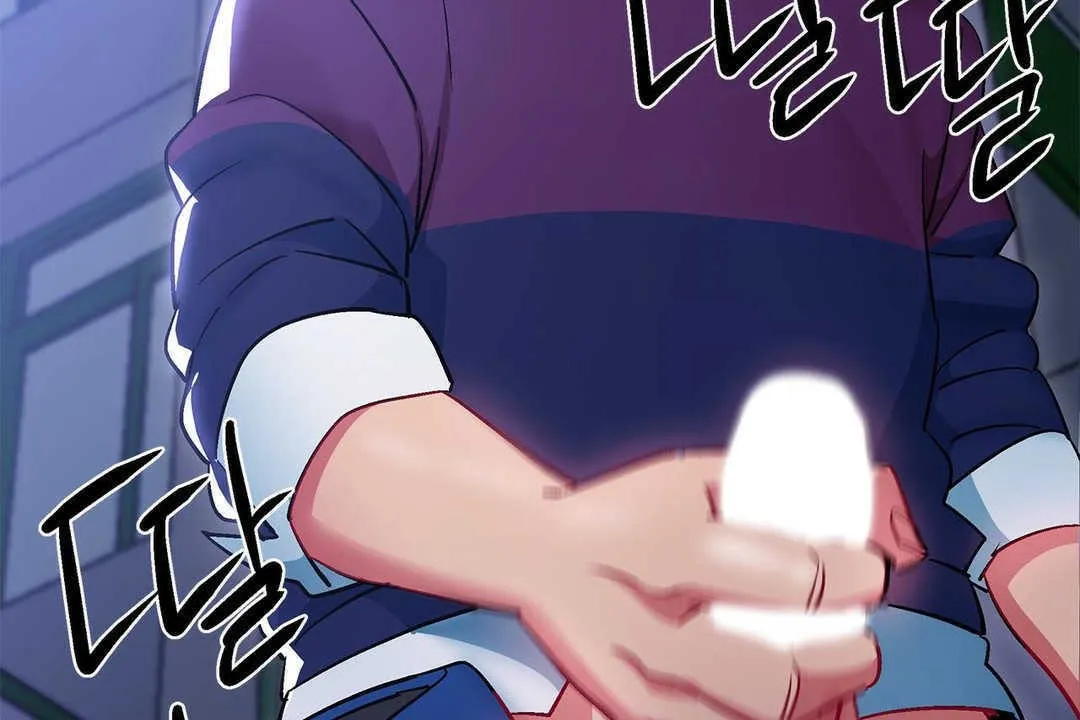 出租女孩 第11话 第82页