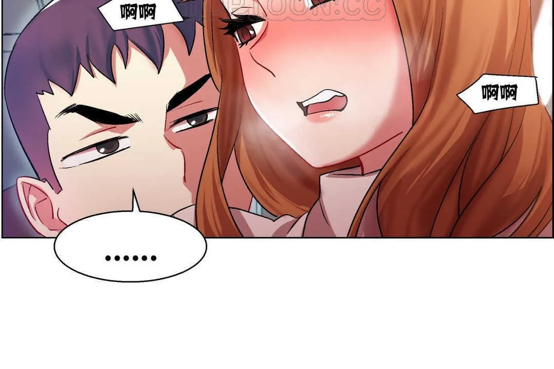 出租女孩 第6话 第52页