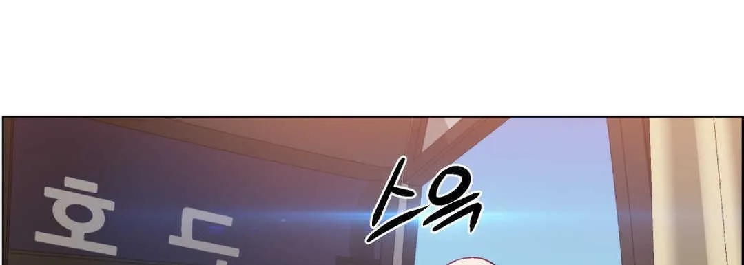出租女孩 第6话 第137页