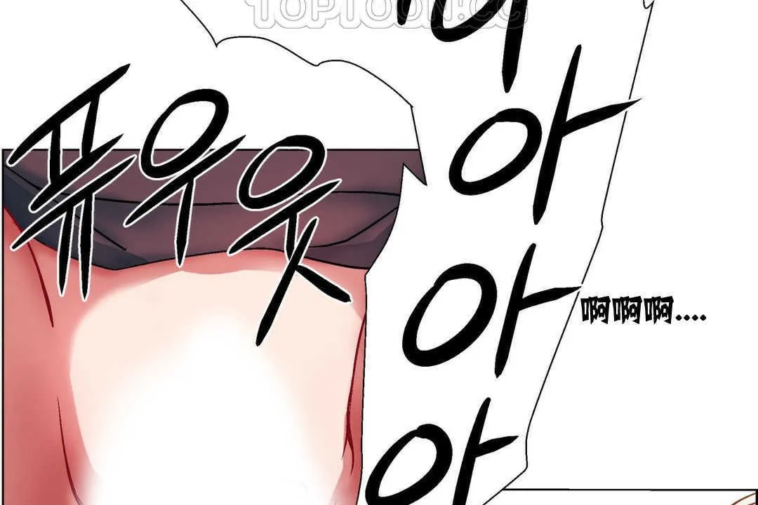 出租女孩 第6话 第130页