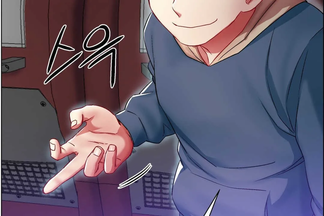 出租女孩 第6话 第32页