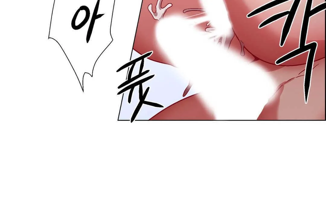 出租女孩 第6话 第132页