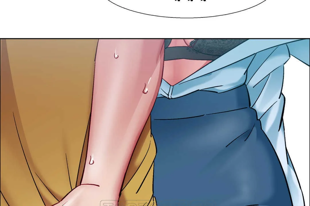 出租女孩 第29话 第105页