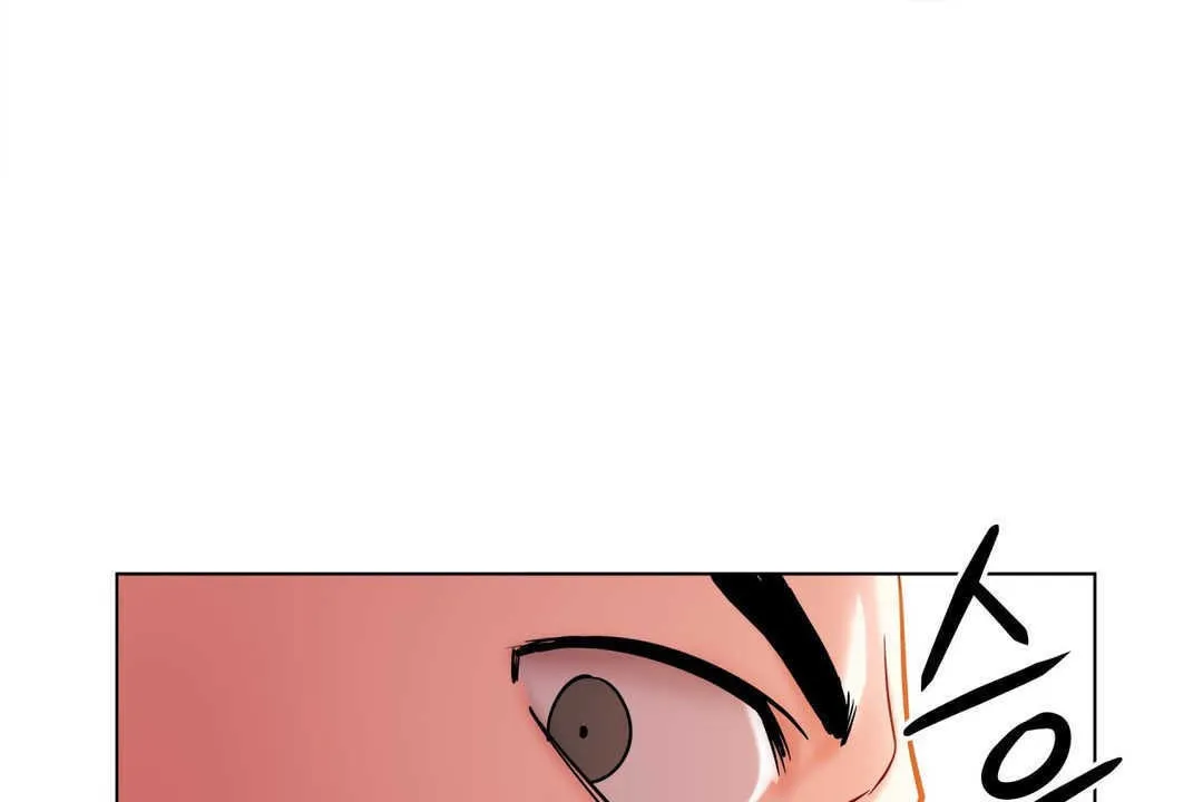 出租女孩 第3话 第7页