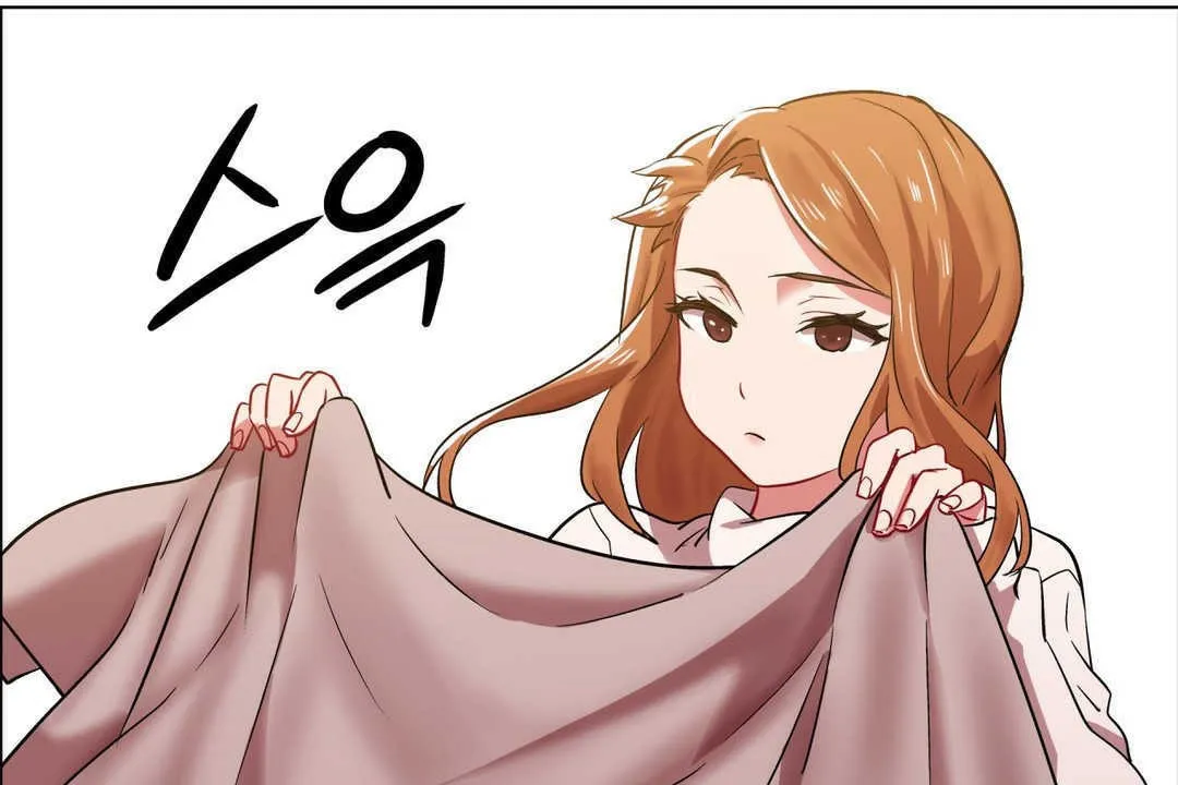出租女孩 第3话 第139页