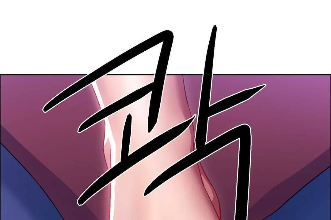 出租女孩 第20话 第133页