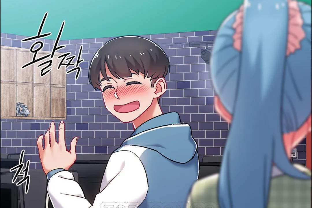 出租女孩 第42话 第15页