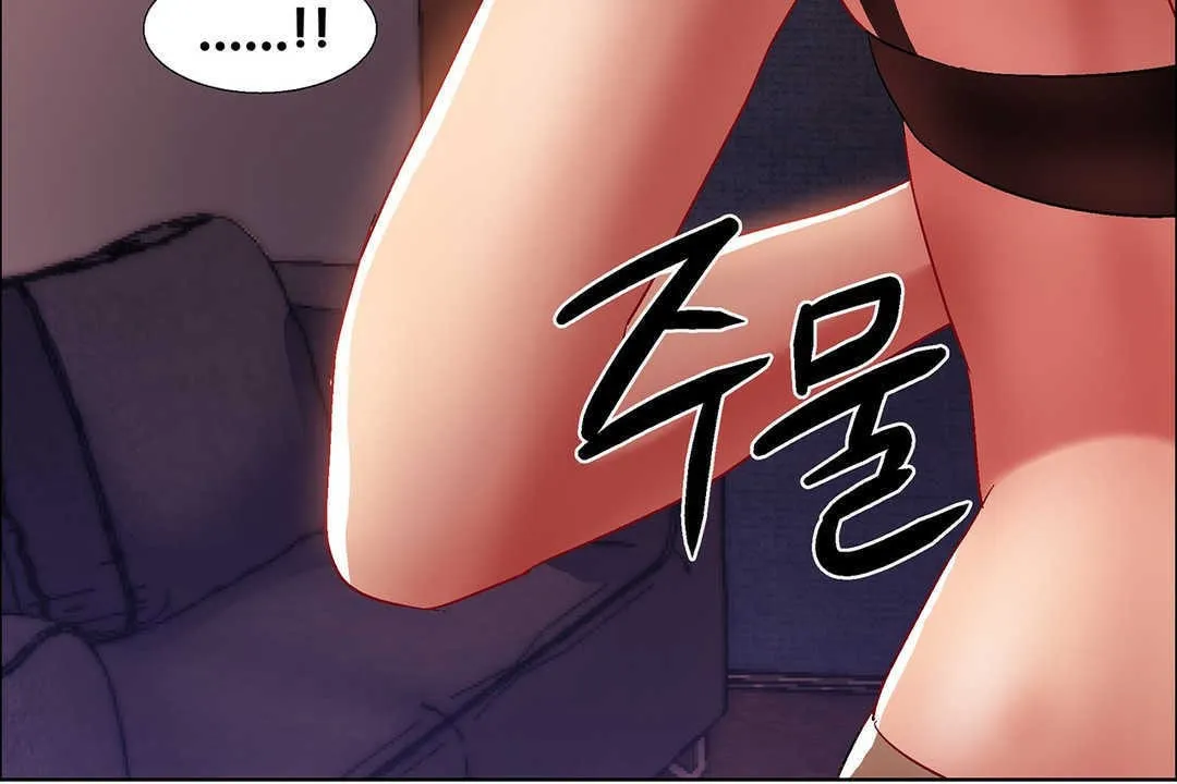 出租女孩 第8话 第48页