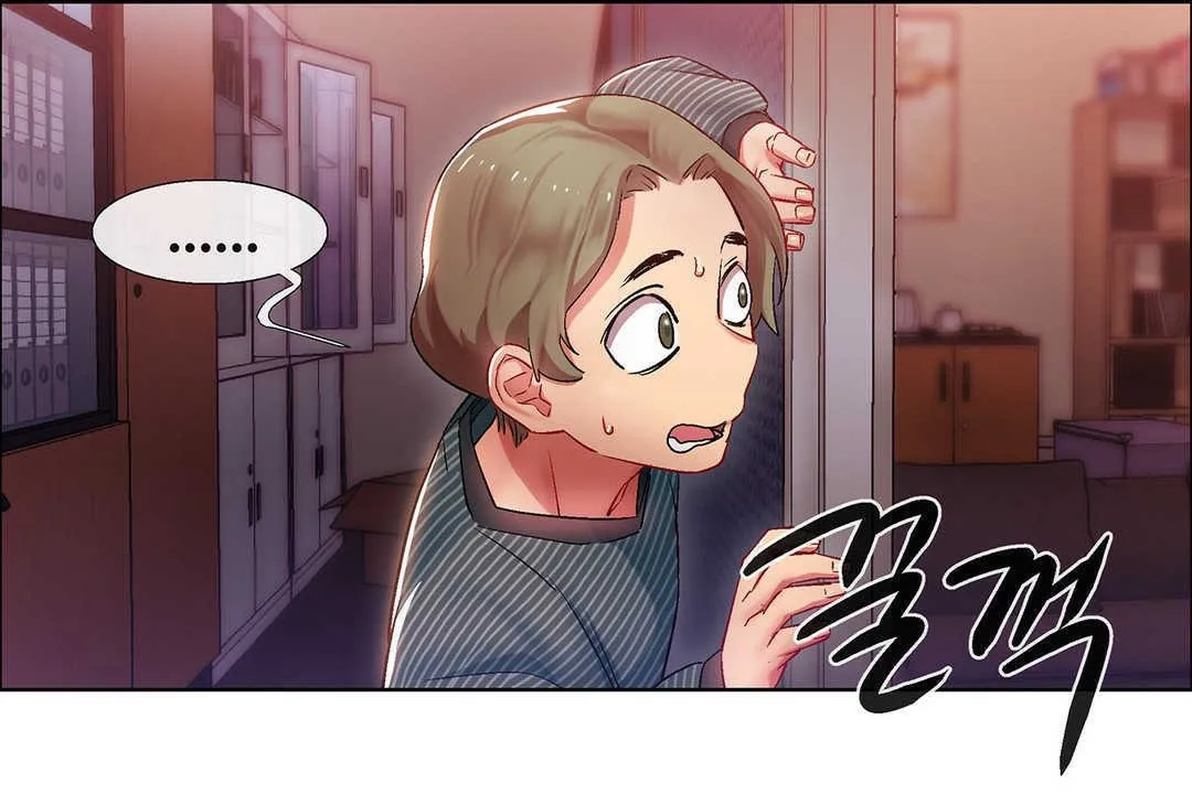 出租女孩 第8话 第61页