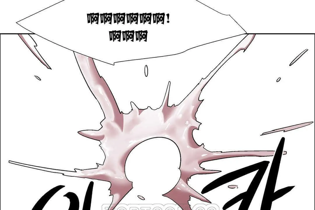 出租女孩 第8话 第87页
