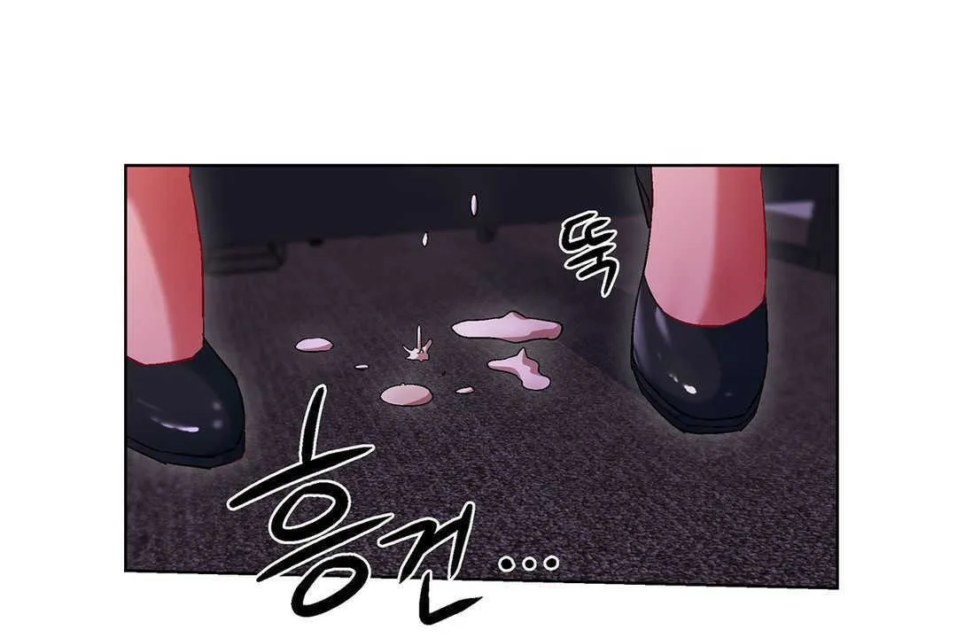 出租女孩 第8话 第91页
