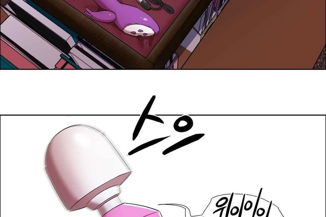 出租女孩 第8话 第71页