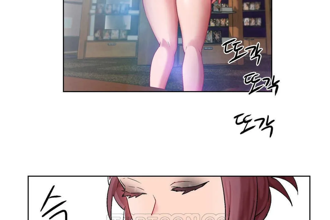 出租女孩 第7话 第45页