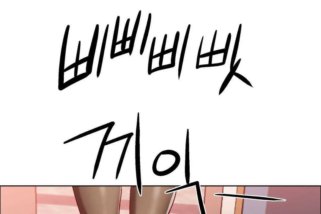 出租女孩 第7话 第163页