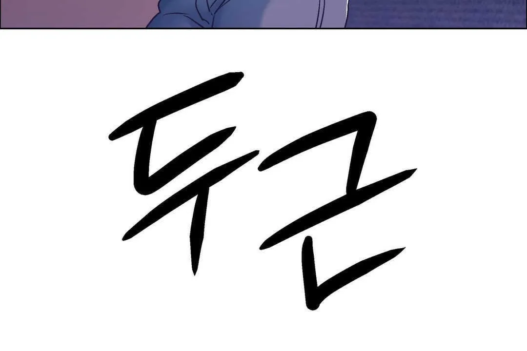 出租女孩 第7话 第174页