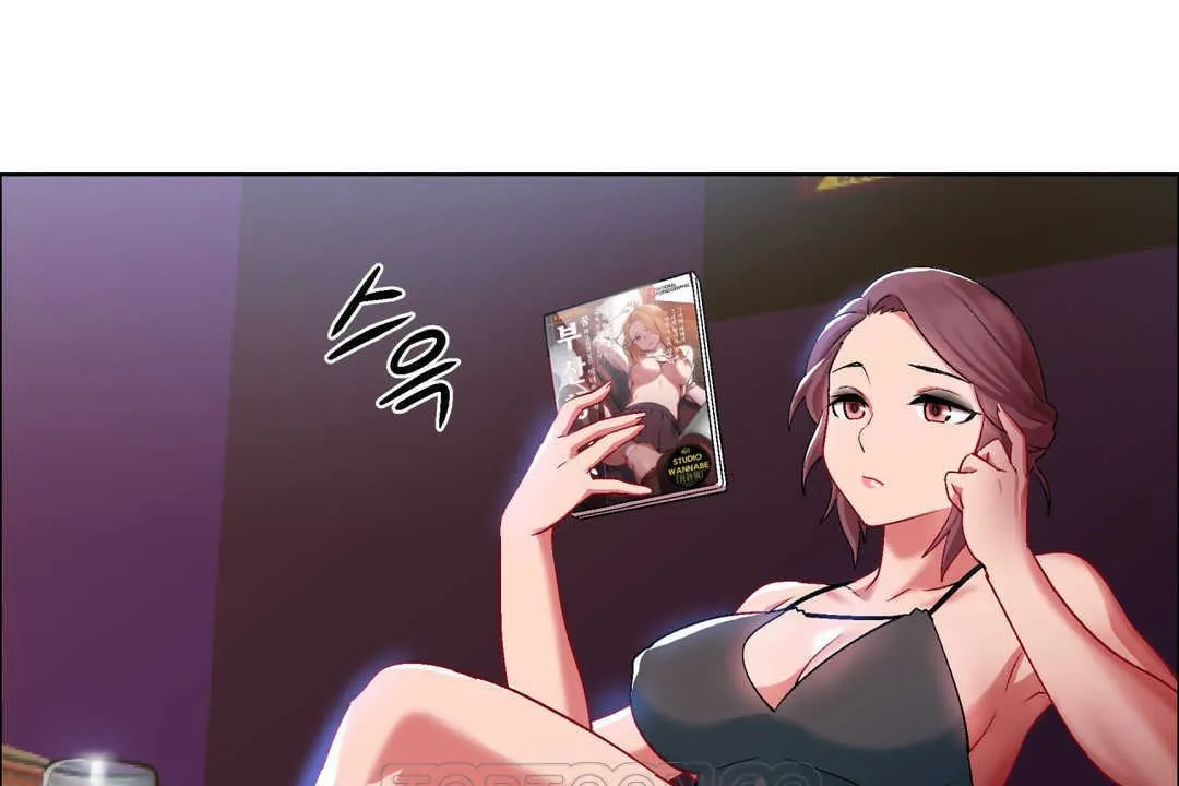 出租女孩 第7话 第21页