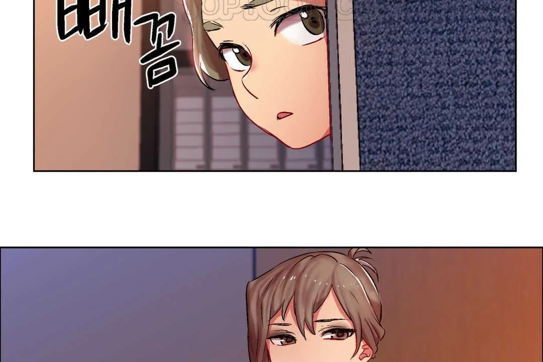 出租女孩 第7话 第166页