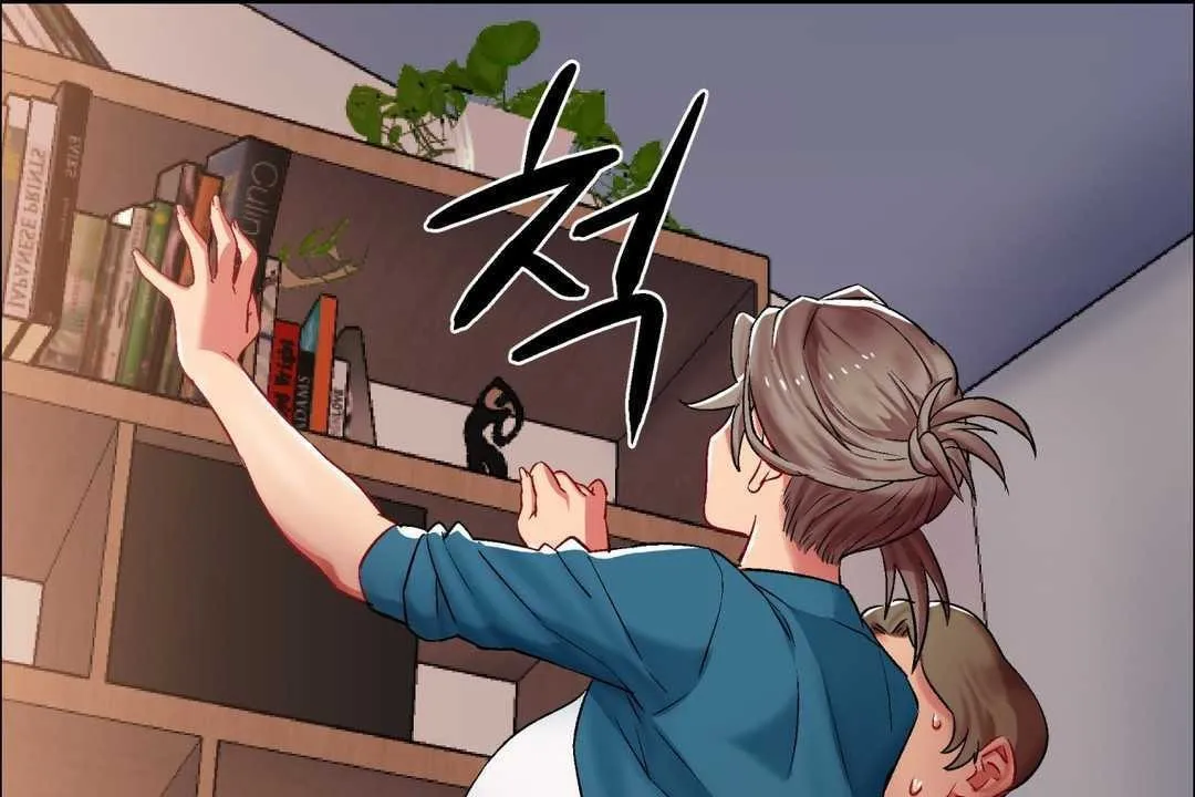 出租女孩 第7话 第109页