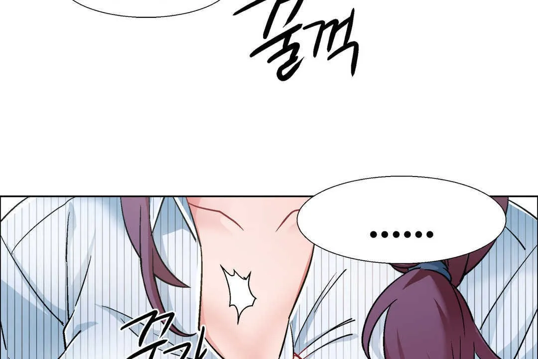 出租女孩 第27话 第152页