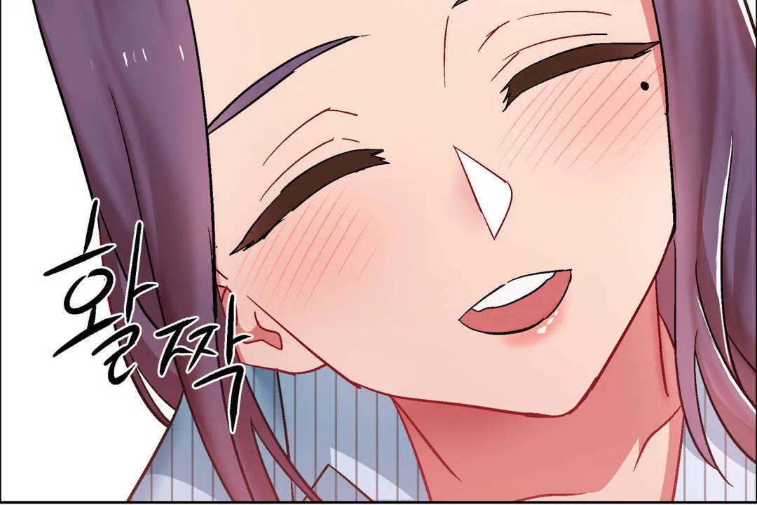 出租女孩 第27话 第60页