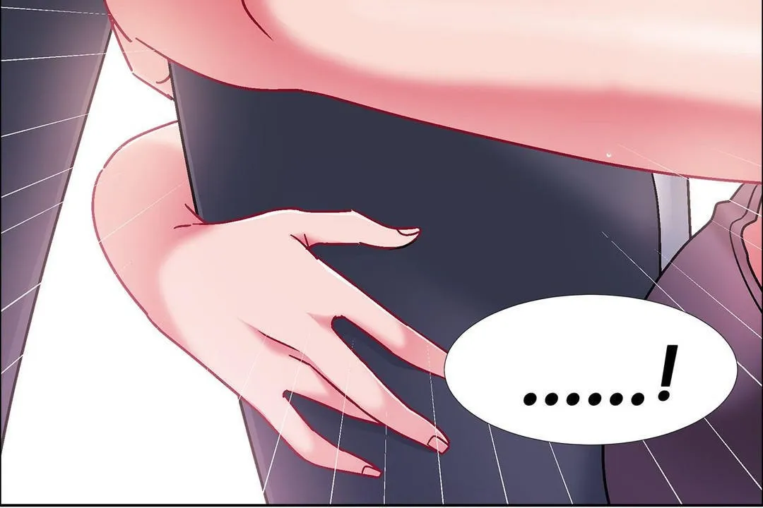 出租女孩 第46话 第90页