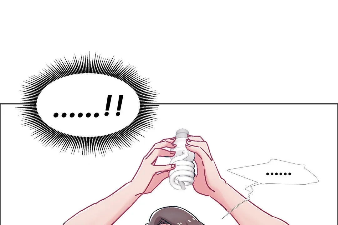 出租女孩 第46话 第121页