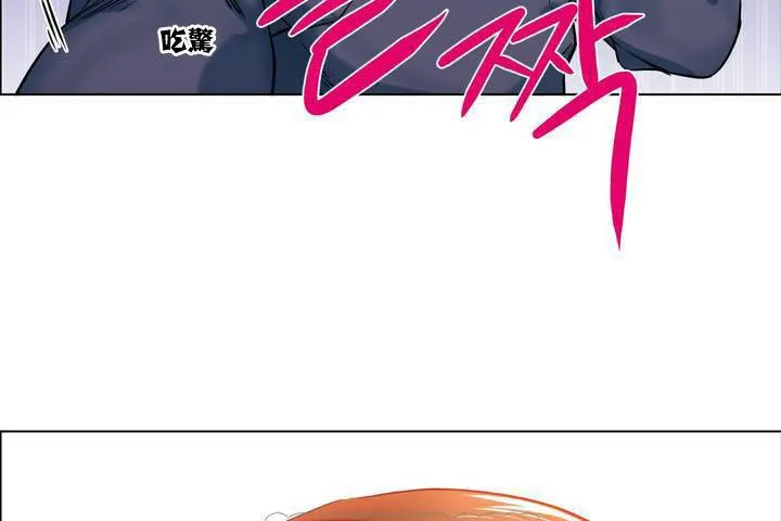 出租女孩 第1话 第129页