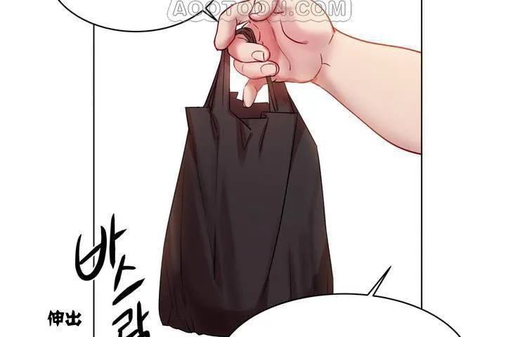 出租女孩 第1话 第154页