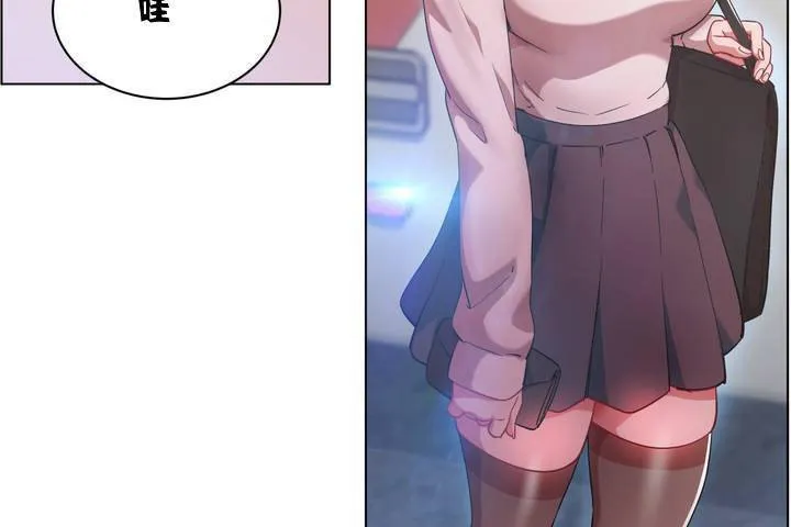 出租女孩 第1话 第83页