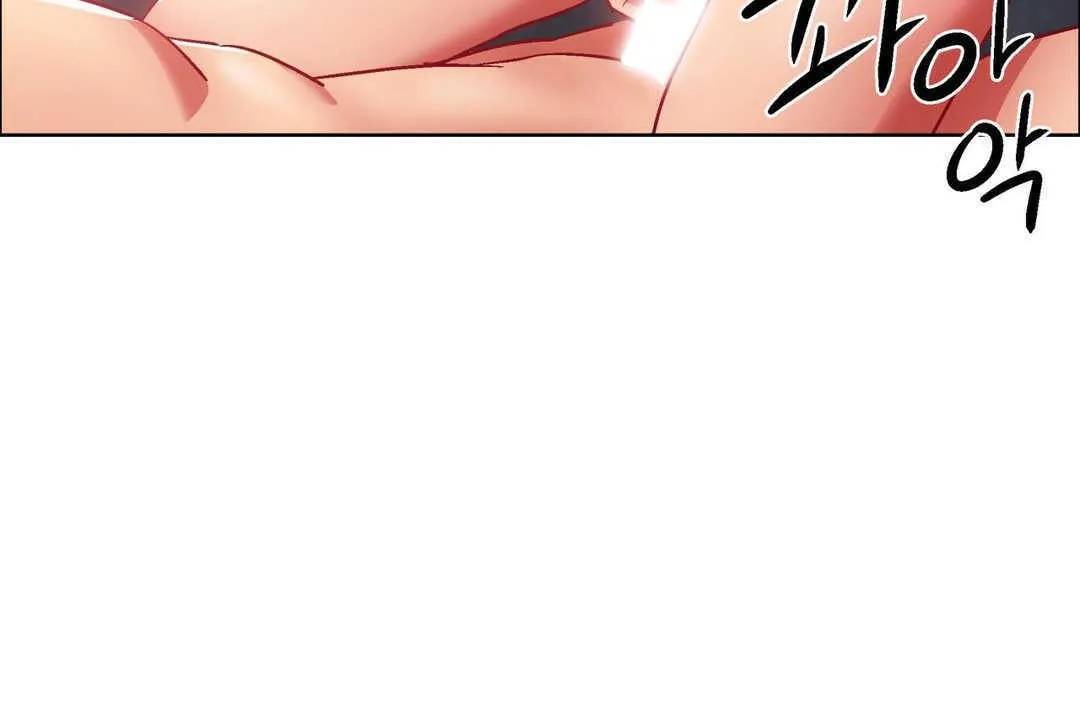 出租女孩 第15话 第48页