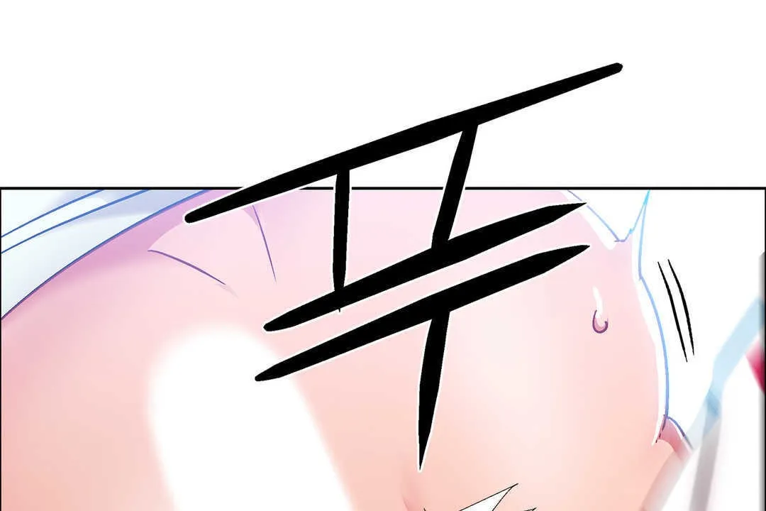 出租女孩 第23话 第13页
