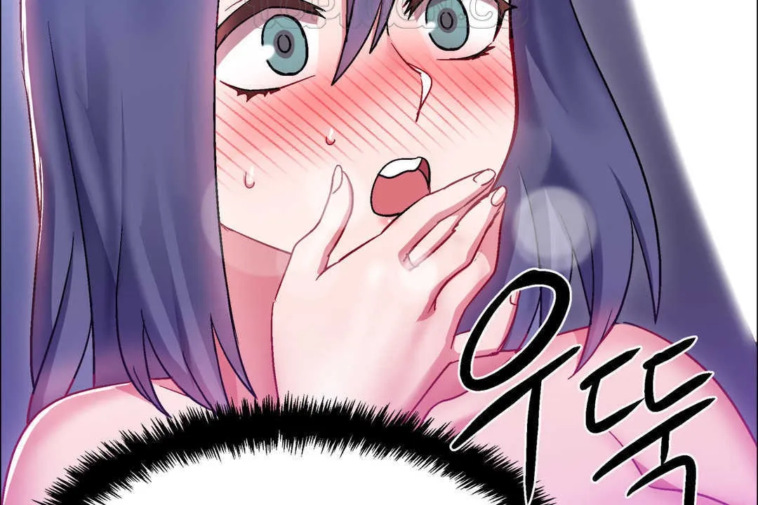 出租女孩 第23话 第88页