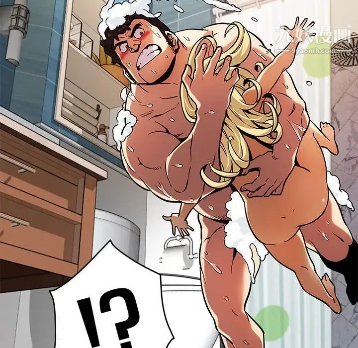 闯入我们家的H先生 第4话 第75页