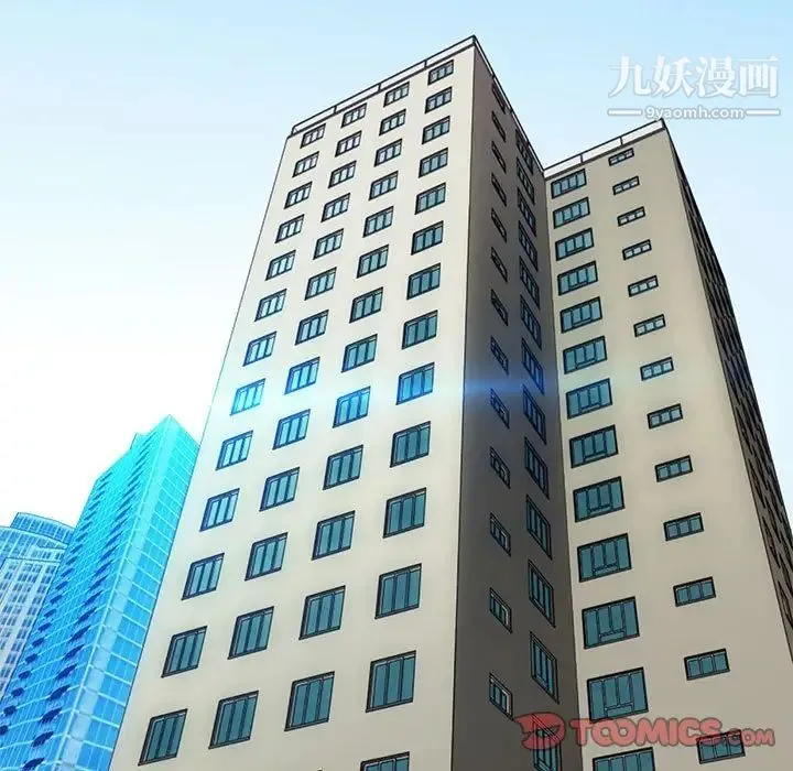 闯入我们家的H先生 第45话 第108页