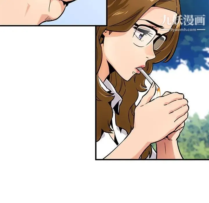 闯入我们家的H先生 第3话 第117页