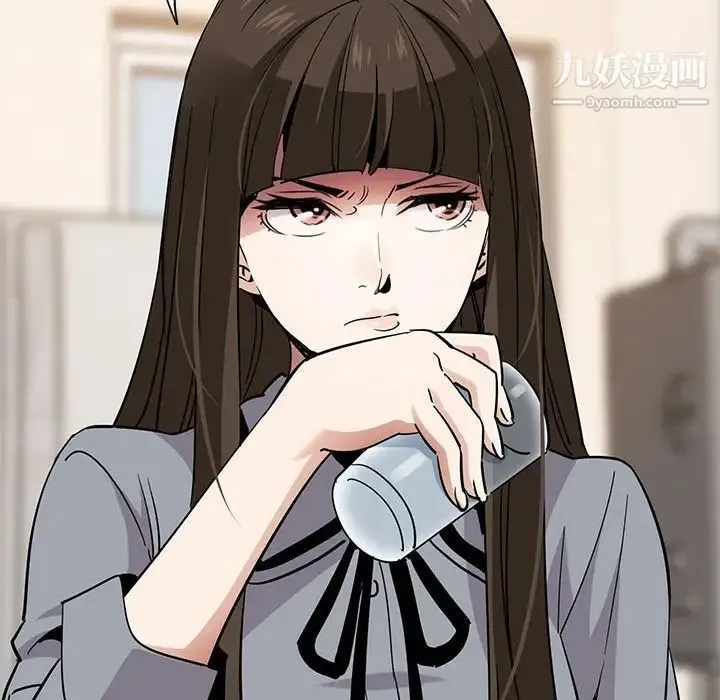 闯入我们家的H先生 第37话 第55页