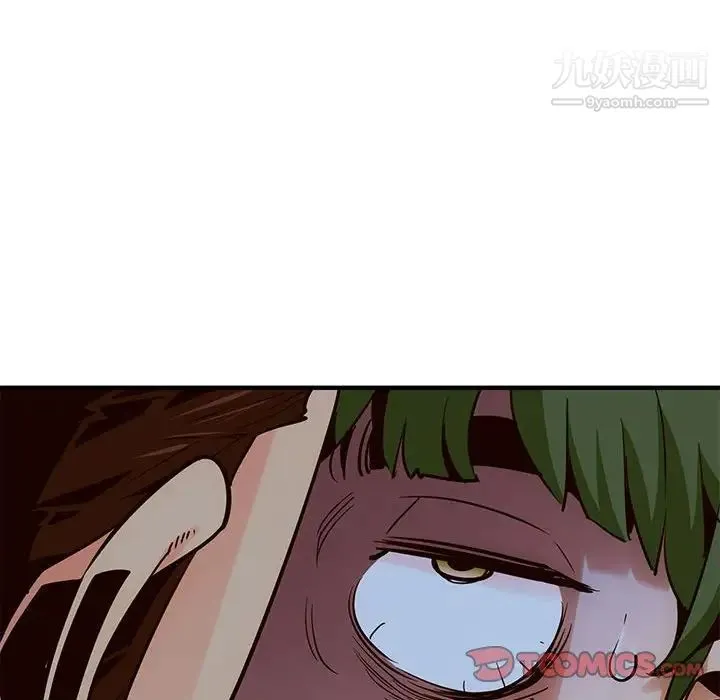 闯入我们家的H先生 第37话 第6页