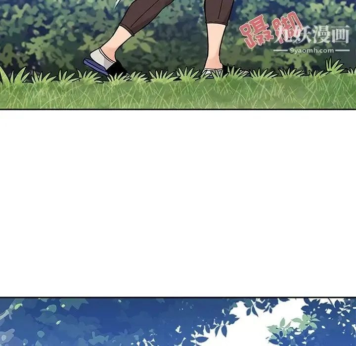 闯入我们家的H先生 预告篇 第66页