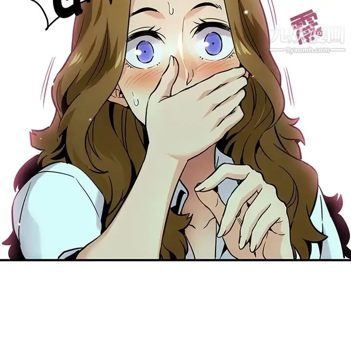 闯入我们家的H先生 预告篇 第70页