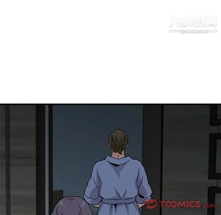 闯入我们家的H先生 第43话 第68页