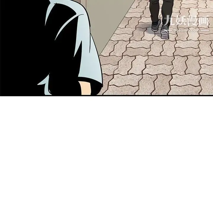 闯入我们家的H先生 第46话 第49页