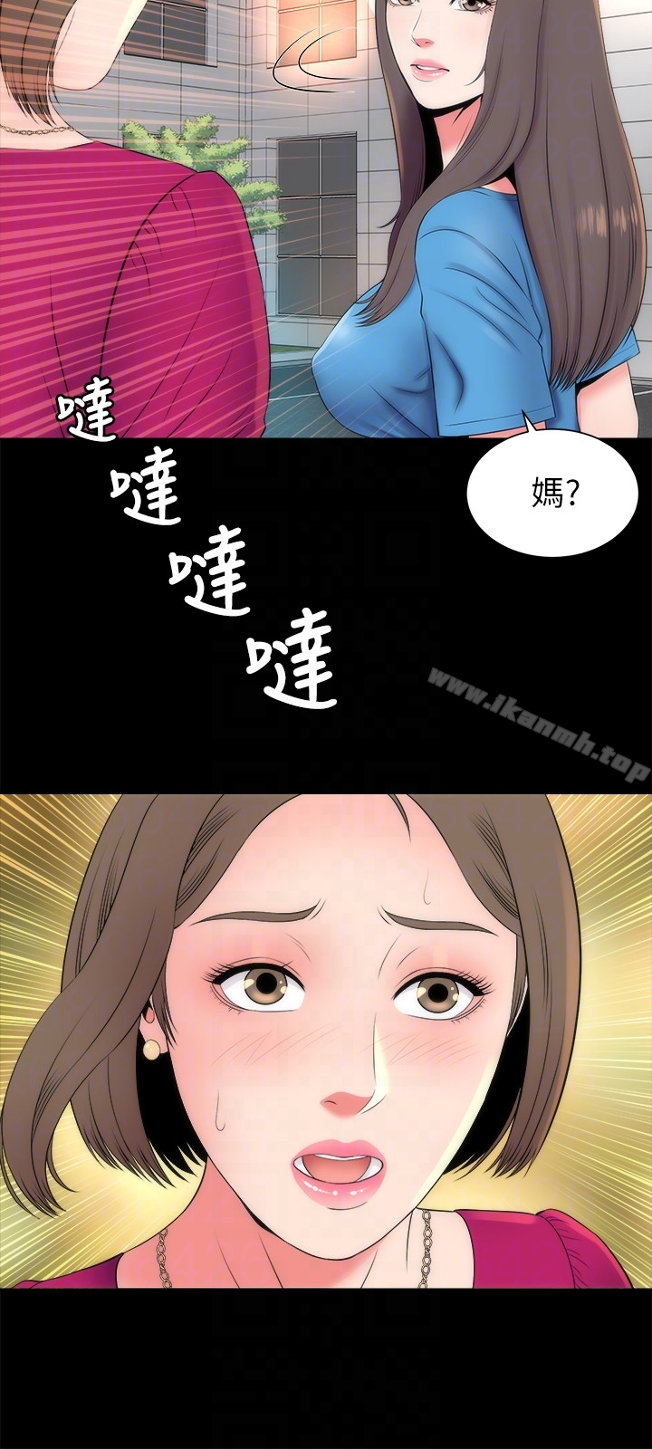 隔壁母女 第19话-我的女儿&hellip;不行&hellip; 第27页