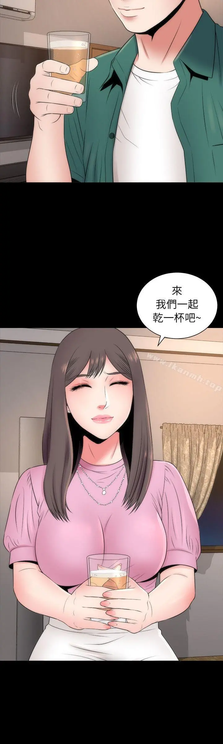 隔壁母女 第6话-惊喜连连的庆生会 第24页