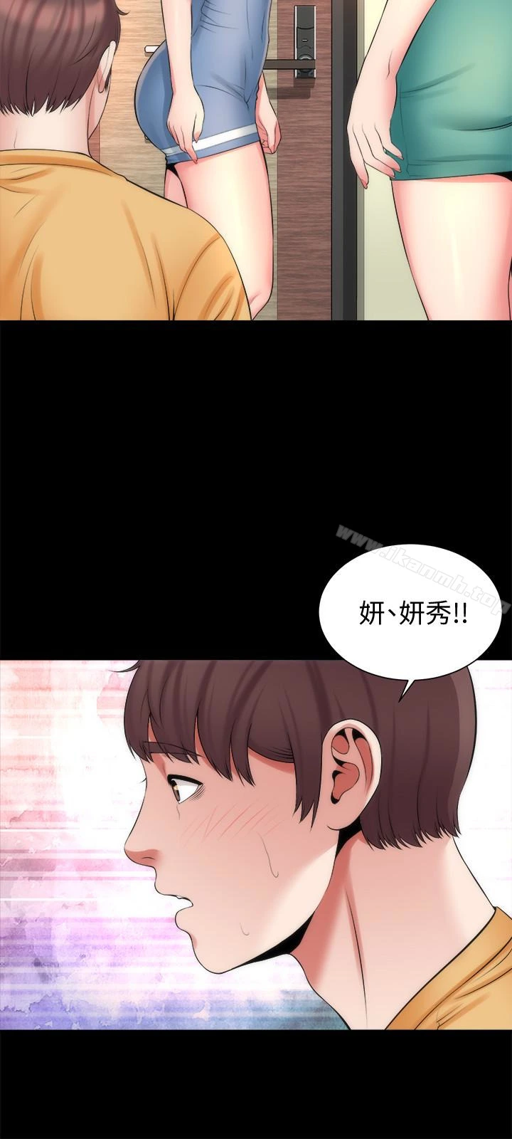 隔壁母女 第31话-以裸露决胜负的艺芝 第24页