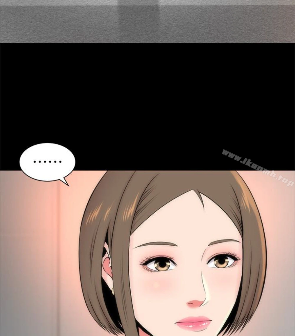 隔壁母女 第17话-母女遭遇危机 第80页