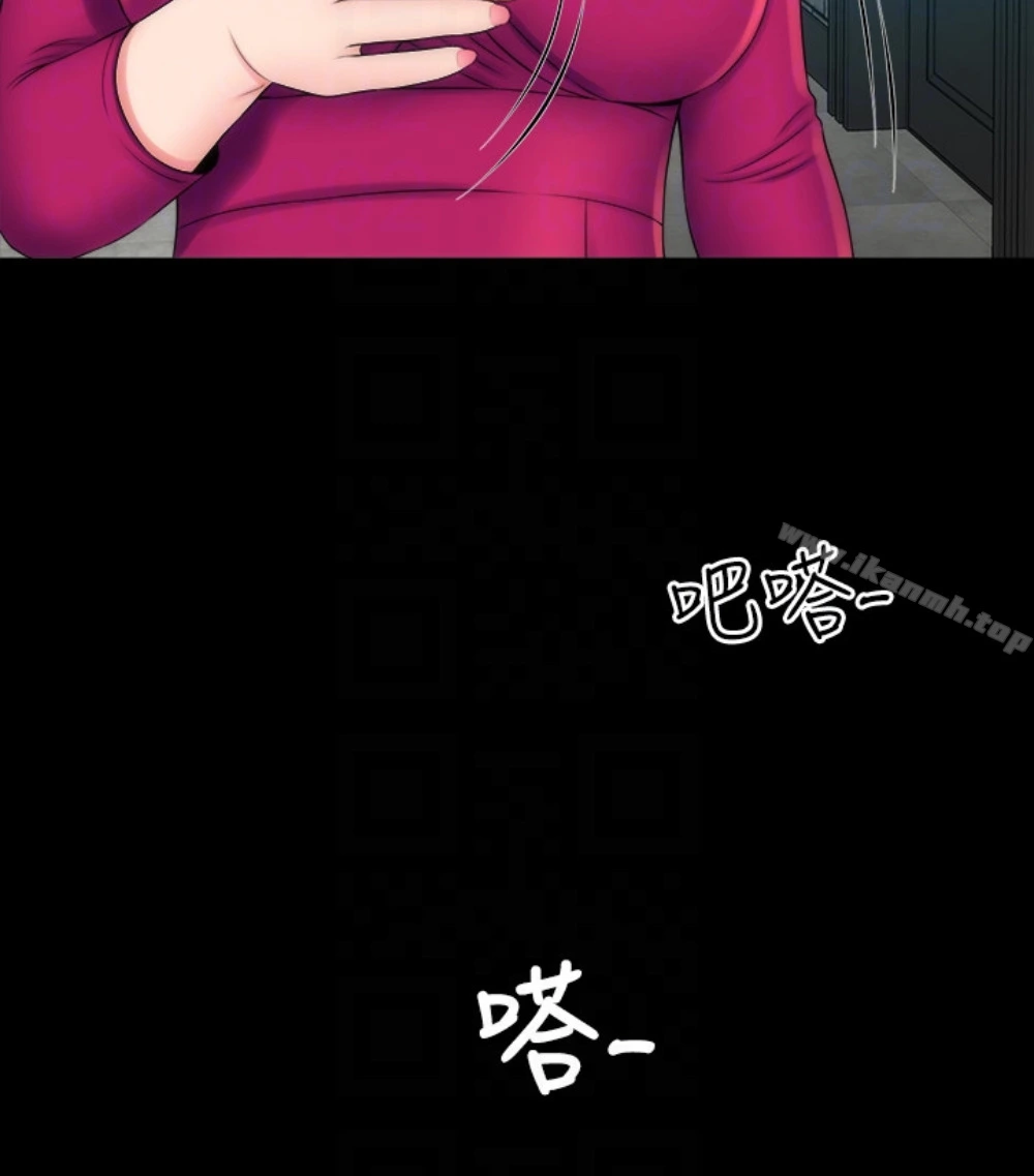 隔壁母女 第17话-母女遭遇危机 第92页