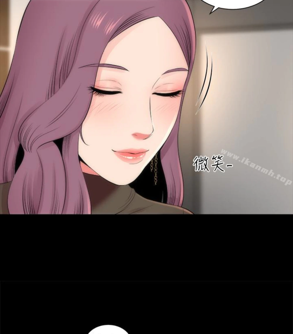 隔壁母女 第17话-母女遭遇危机 第49页